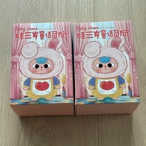 Baby Three children’s wonderland. Set of two